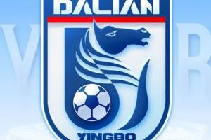 大连英博新赛季前两战被对手射正14次，仅少于长春亚泰（16次）