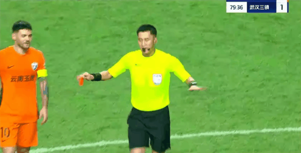 mk体育官方-中超战报：罗竞世界波，李松益自摆乌龙，云南玉昆2-1武汉三镇