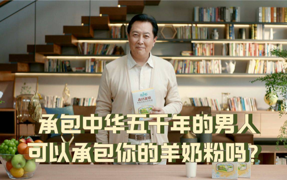 MK体育直播-唐国强担心的事发生了！同现身观礼阅兵，却遭评论批评不如刘劲？