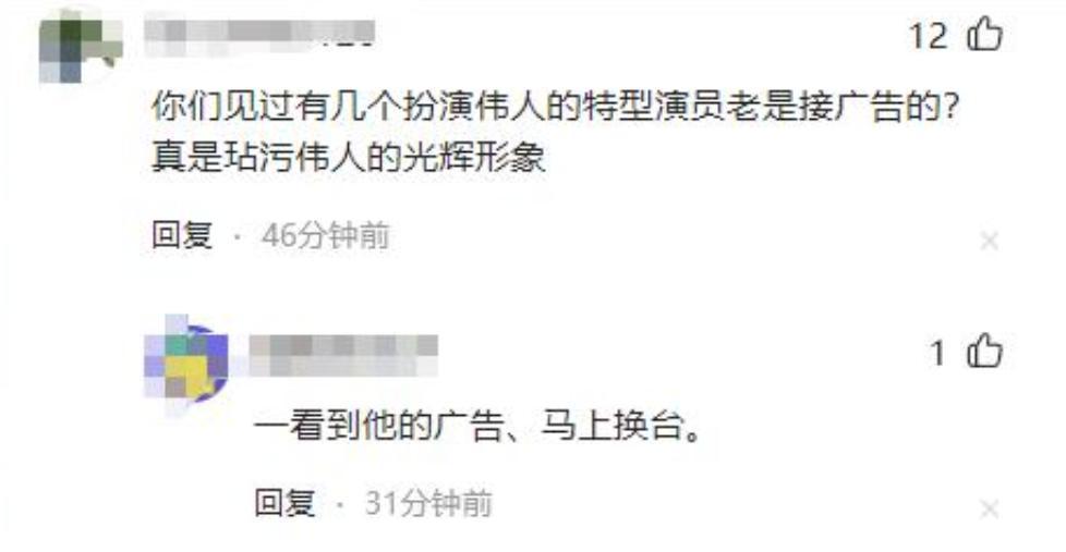 MK体育直播-唐国强担心的事发生了！同现身观礼阅兵，却遭评论批评不如刘劲？