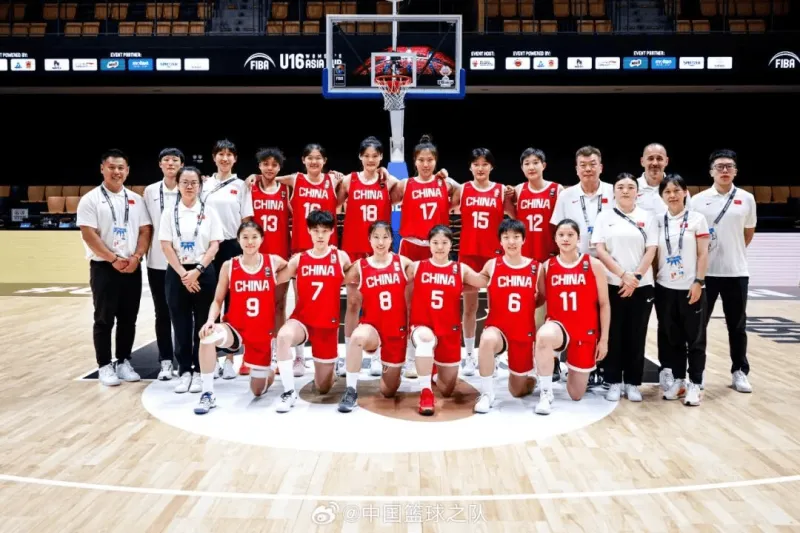 竞技体育-中国篮协发布要闻速览：三篮U23国家男队和女队获世界杯8强
