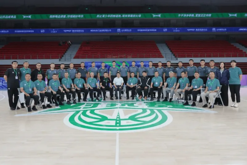 竞技体育-中国篮协发布要闻速览：三篮U23国家男队和女队获世界杯8强