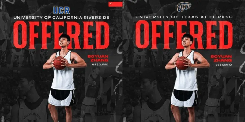 竞技体育-中国篮协发布要闻速览：三篮U23国家男队和女队获世界杯8强