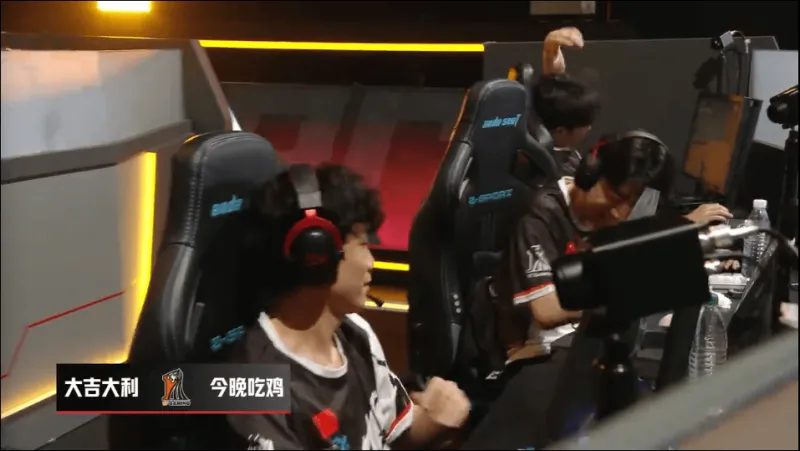 PCL秋季赛周中赛W2D3R6:17吃下今日最后一鸡,单局4淘汰