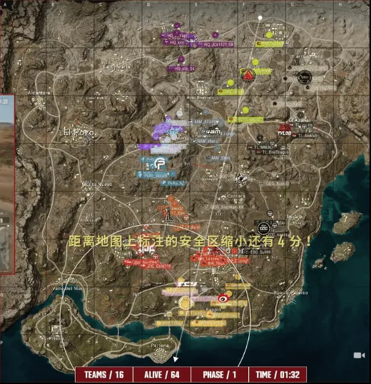 PCL秋季赛周中赛W2D3R6:17吃下今日最后一鸡,单局4淘汰