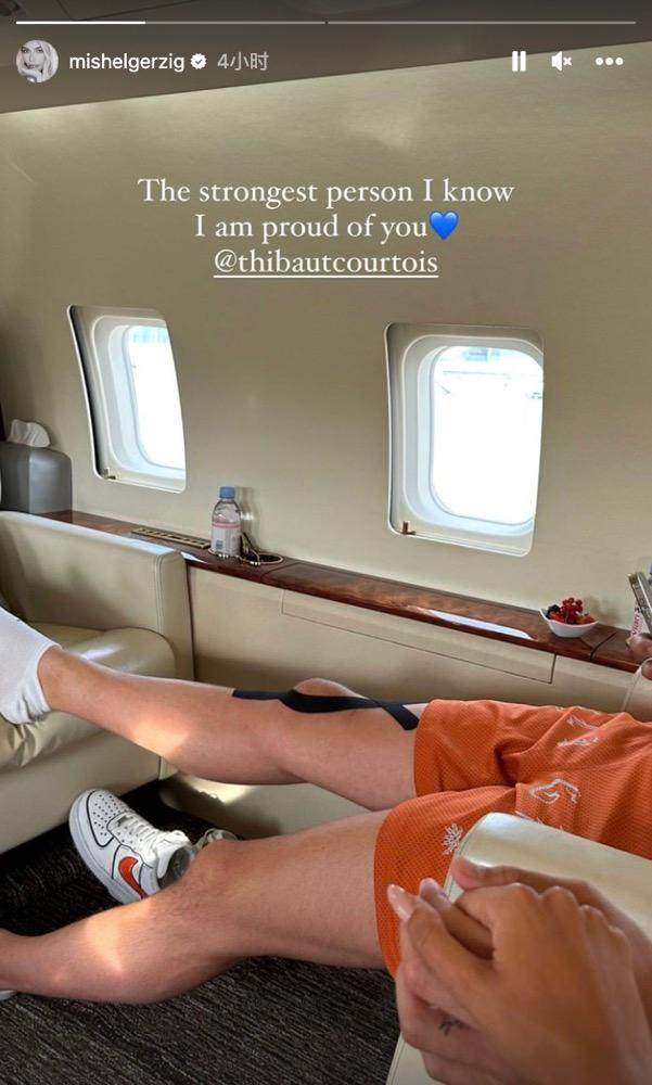 1687221153272084804.jpg MK体育资讯-不满队长顺位不如卢卡库,库尔图瓦退出国家队?