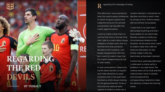 1687221309319015038.jpg MK体育资讯-不满队长顺位不如卢卡库,库尔图瓦退出国家队?