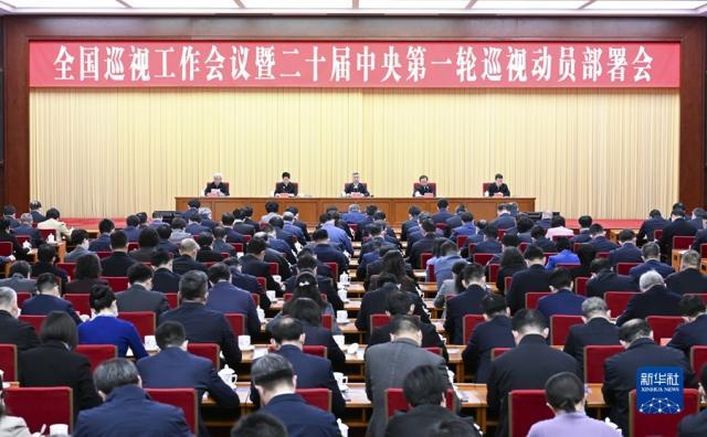 mk体育app下载-中共中央政治局常委李希：深入查找足球腐败问题