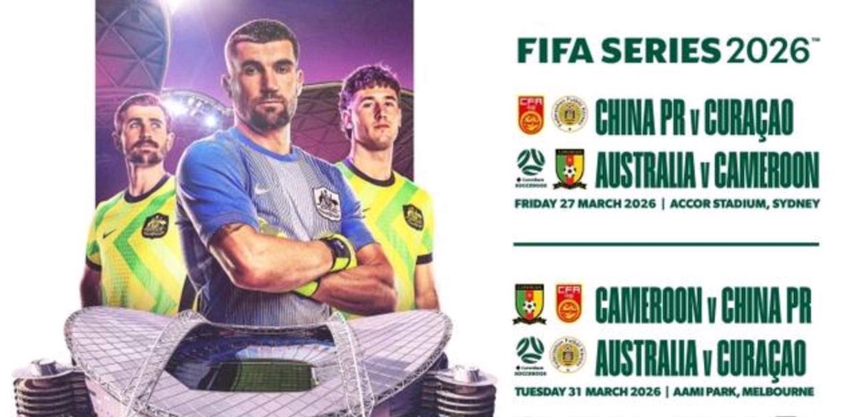 MK体育平台-新帅邵佳一率队出征FIFA系列赛 国足迎关键热身考验