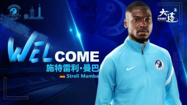 禁令解除就是这么豪横！大连人6新援补强三线短板