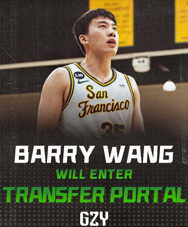 体育赛事平台-中国新星王俊杰官宣NCAA转校 致谢旧主剑指NBA,追寻更大发展舞台|旧金山大学|中国男篮|篮球亚洲杯|淡厚然|林葳_新浪体育_新浪新闻